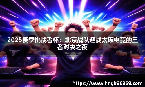 金年会官网