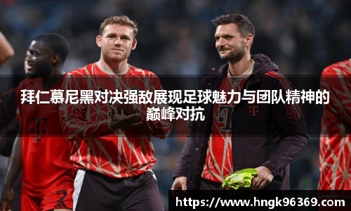 金年会官网