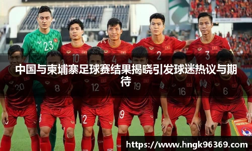 金年会官方网站