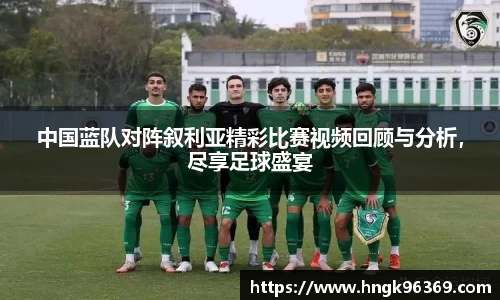 金年会官方网站