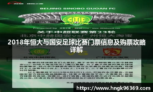 金年会网页版