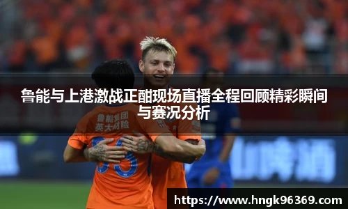 金年会平台