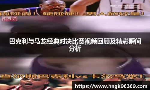 金年会官网