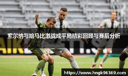 金年会官方网站