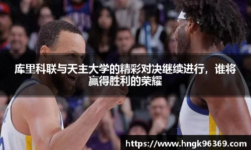金年会平台