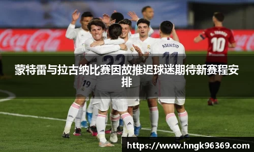 金年会官网