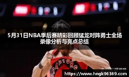 金年会平台