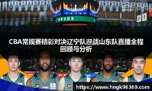 金年会官方网站