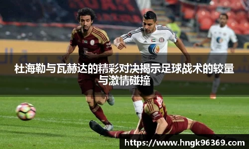 米兰体育