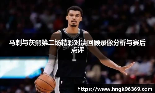米兰(中国)体育