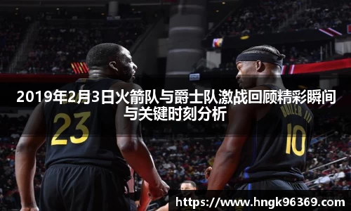 米兰体育官方网站