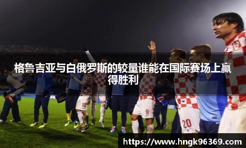 米兰(中国)体育